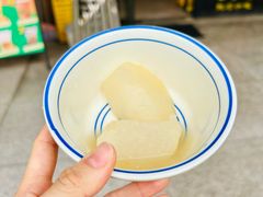 炖萝卜-亞婆井·劲抽面食(铂顿城店)