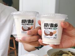 -老乡鸡(舒城路店)