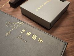 -江南厨子(万象天地店)