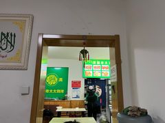 -菜园老太太烧烤(东岗路店)