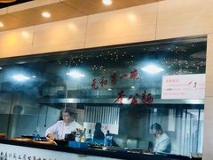 -李公面(星尚邻里店)