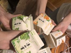 -邛海景风火盆烧烤(大石板古村二分店)