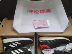 -通程奥特莱斯(华晨店)