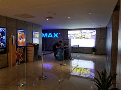 -金逸影城(光美江宁IMAX店)