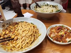 -好這口重庆小面(总店)