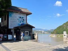 -白帝城·瞿塘峡景区