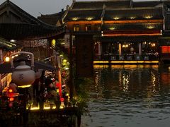 -乌镇西栅景区