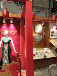 -瑞蚨祥(大栅栏店)