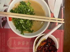 -羊守一(九棵树店)