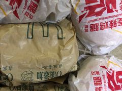 -麦当劳(天兴罗斯福店)