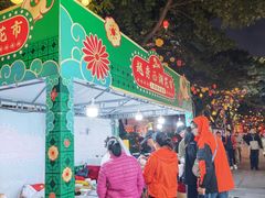 -越秀西湖花市(广州城市广场花卉店)