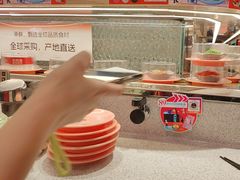 -争鲜回转寿司(太阳宫凯德PLUS店)