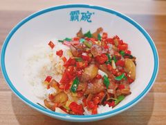 大蒜辣椒卤猪脸-霸碗盖码饭(长沙河西通程店)