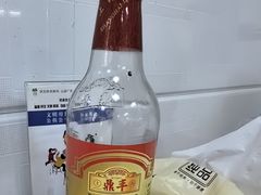-蟹芆三馄饨