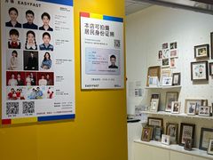 -方快-照相馆(南桥百联店)