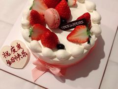-多乐之日(和平伊势丹店)