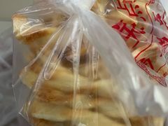 -中关村茶点