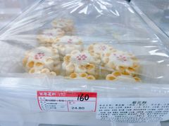 -百年义利(榴乡路店)