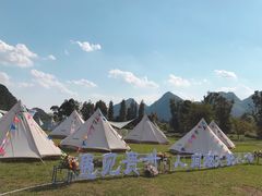 -云漫湖生态度假公园