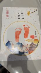 -臻康乃馨月子中心(集美店)