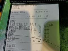 -明婷饭店(外曹家巷店)