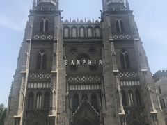 -洪家楼教堂