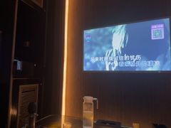 -活力无限KTV(天河新天地店)