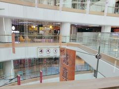 -欧亚汇集(飞跃路店)