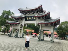 -莆田南少林寺