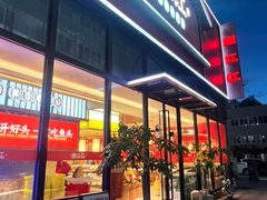 -湘江红·湖南招牌菜(莲花南路店)