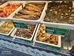 -紫光园(劲松店)