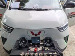 -音响码头汽车音响改装店