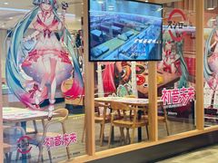 -寿司郎(皇庭广场店)