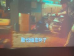 -金御沐足·影院式足道(新城店)