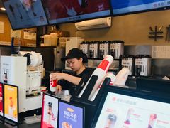 -书亦烧仙草(新都会店)