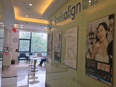 -泰康拜博口腔医院(海曙店)