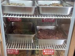 -好吃鬼高原牦牛杂火锅(古尔沟分店)