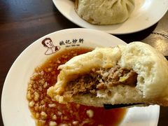 -姚记炒肝店(鼓楼店)