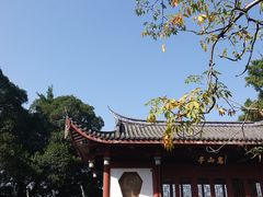 -乌山风景区