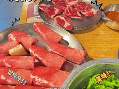雪花肉-姜虎东白丁烤肉(恒隆广场店)