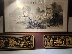 -李宗仁官邸
