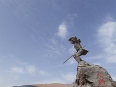 -火焰山景区(火焰山镇)