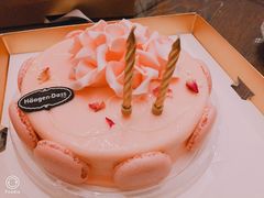 -哈根达斯(美罗城店)