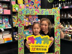 -LUSH(威尼斯人购物中心店)