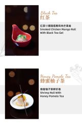 -无锡君来洲际酒店·宴会厅