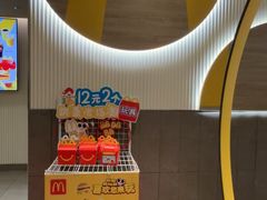 -麦当劳(药谷大道店)