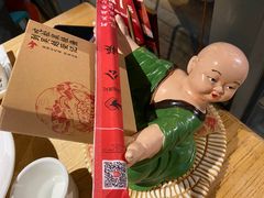 -吴越荣记苏州菜·松鼠桂鱼100%活鱼现做(斜塘老街店)