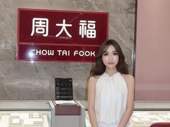 -上海第一八佰伴