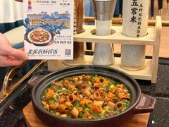 -品海楼·大连海胆锅贴馆(东港店)