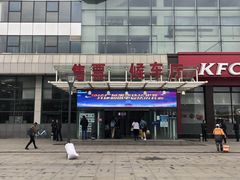 -凯旋公路客运站